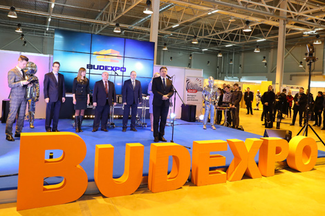 Международная строительная выставка BUDEXPO-2018