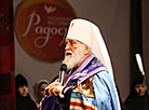 Митрополит Минский и Заславский Павел, Патриарший Экзарх всея Беларуси