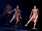 "Сделай шаг вперед!" – VIII Международный межвузовский фестиваль современного танца