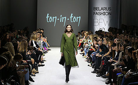 Belarus Fashion Week AW18/19 в Минске