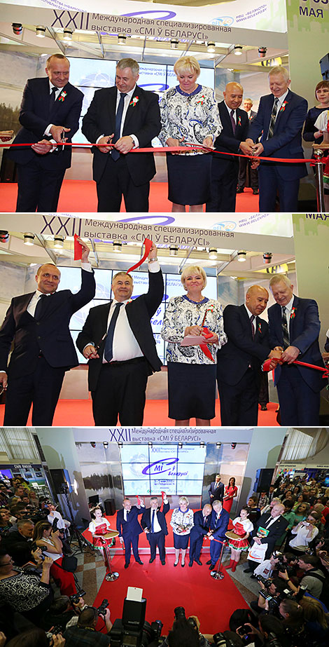 Opening of the 22nd international expo Mass Media in Belarus opens in Minsk