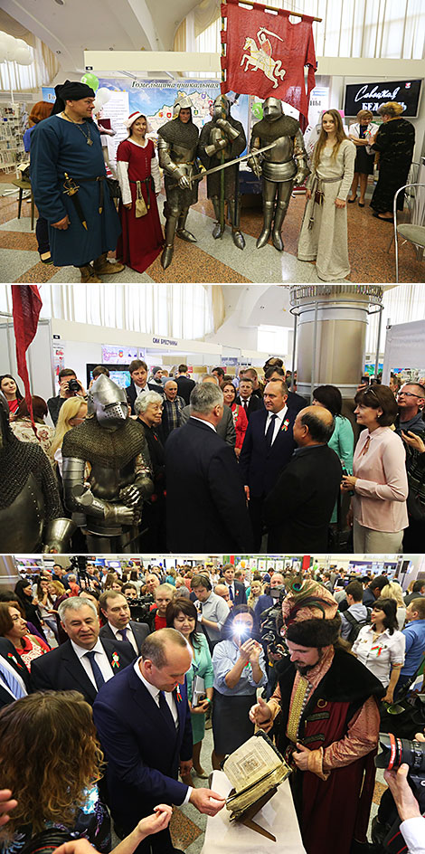 2018 International Expo Mass Media in Belarus