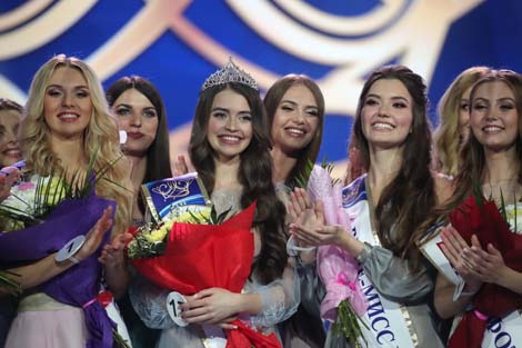 Miss Belarus 2018 national beauty pageant final