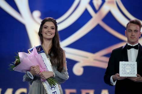 Miss Belarus Second Runner Up 2018 Anastasia Lavrinchuk