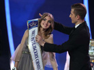 Miss People’s Choice Maria Perviy