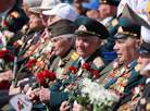 День Победы в Минске