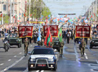 Праздничное шествие ко Дню Победы в Витебске