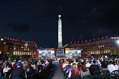 Victory Square 2018: a gala concert in the heart of Minsk Hero City