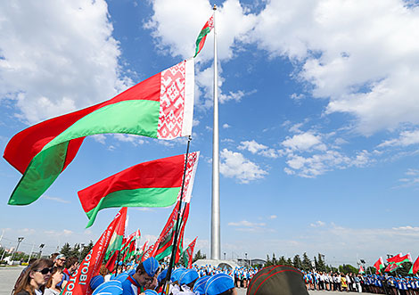 Day of State Emblem and State Flag of Belarus