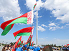 Day of State Emblem and State Flag of Belarus