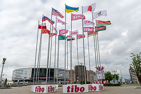 International Forum TIBO 2018 in Minsk