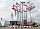 International Forum TIBO 2018 in Minsk