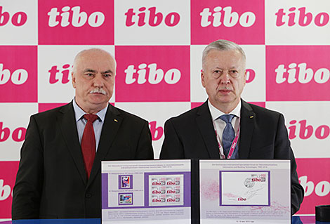 Belarus’ Ministry of Communication and Informatization issues a postcard ahead of TIBO 2018