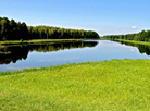 Нацыянальны парк "Белавежская пушча"