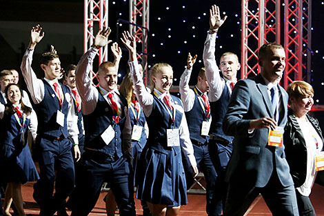 Церемония открытия конкурса WorldSkills Belarus 2018 в Минске