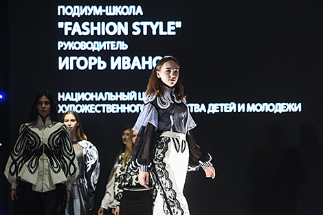 Collections of the Fashion Mill festival
