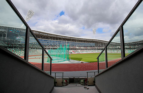 Dinamo Stadium