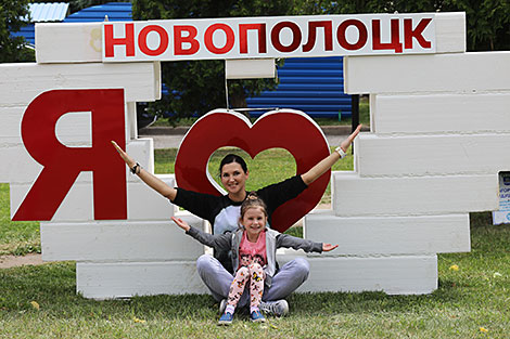 Novopolotsk turns 60!