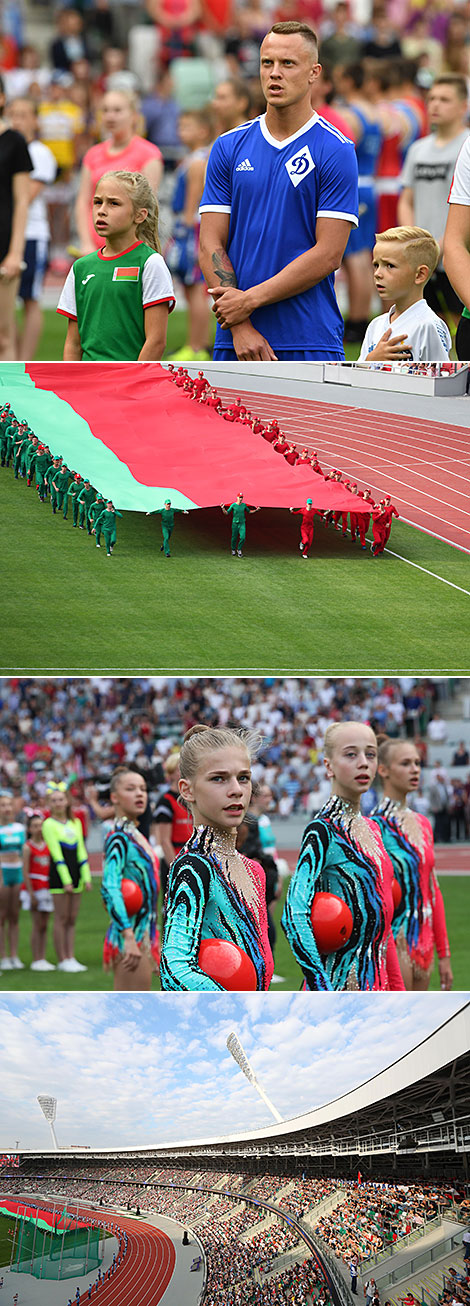 Dinamo Stadium opening ceremony in Minsk