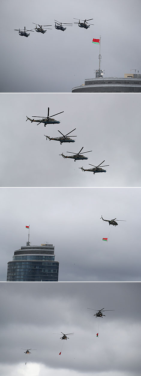 Воздушный парад в небе над Минском