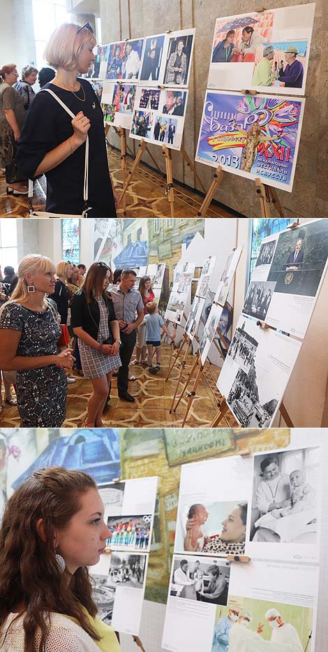 Фотовыставка Белорусского телеграфного агентства 