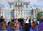 Светлана Безродная и "Вивальди оркестр"