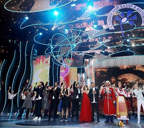 Closing ceremony of the 27th edition of the International Festival of Arts Slavianski Bazaar in Vitebsk