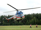 16-й чемпионат мира по вертолетному спорту в Минске