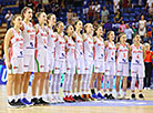 Чемпионат мира-2018 по баскетболу среди девушек: Беларусь – Новая Зеландия (59:73)