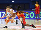 Чемпионат мира-2018 по баскетболу среди девушек: Беларусь – Ангола (58:70)