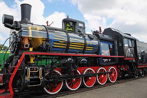 Railway Museum in Brest