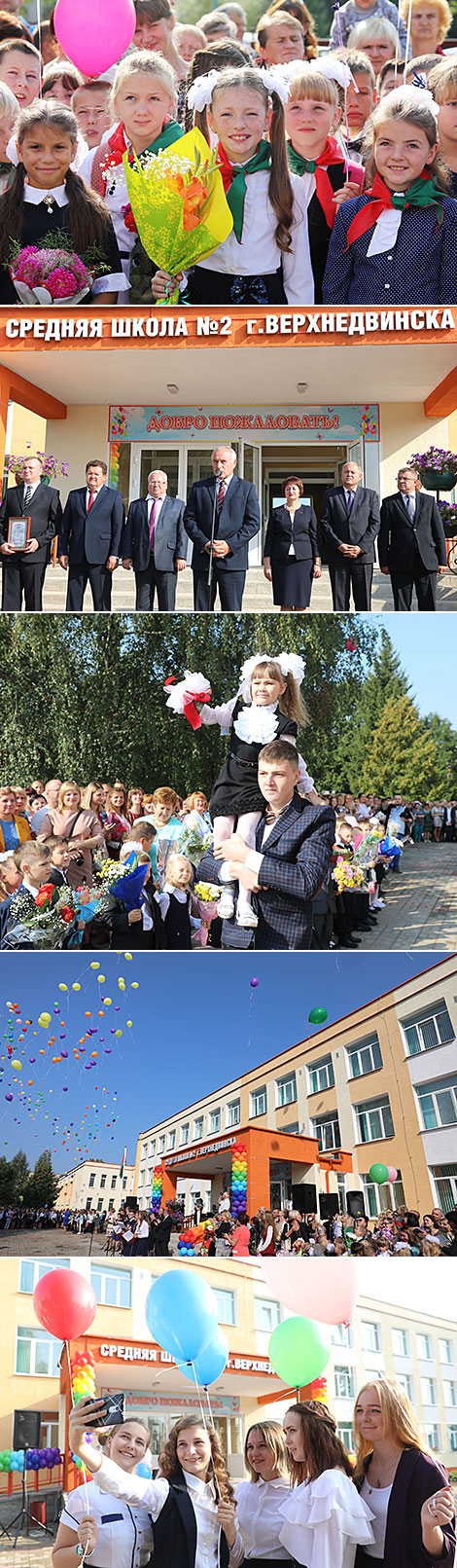 The School of the Future: Secondary School No. 2 reopens in Verkhnedvinsk after major renovations 