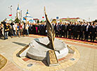 Открытие памятного знака "Янава слова" в Иваново 