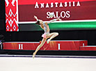 Анастасия Салос на этапе Кубка мира по художественной гимнастике в Минске