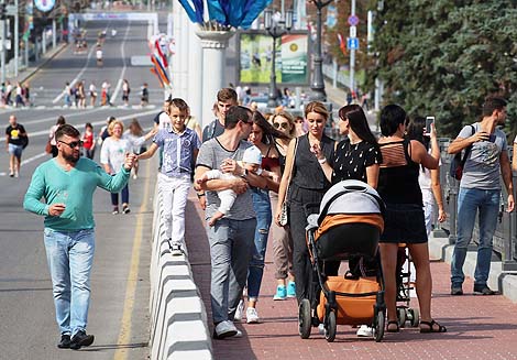 Праздник в большом городе: Минск отмечает 951-летие
