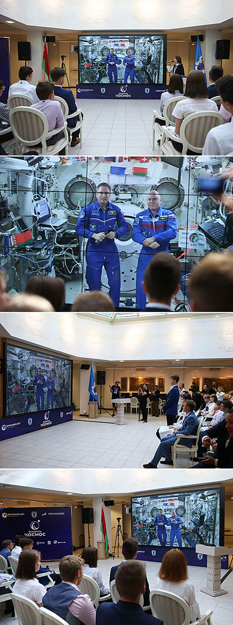 Belarusian students contact International Space Station