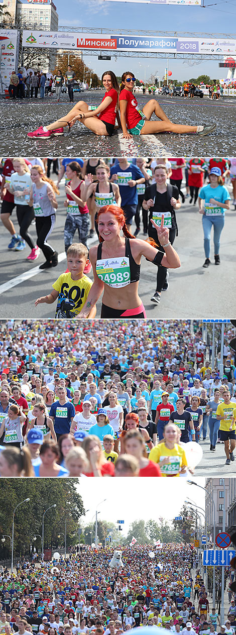 Minsk Half Marathon 2018: 5.5km race