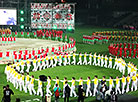 Международный фестиваль "Сожскi карагод": церемония открытия 