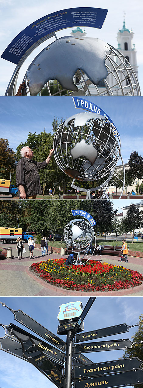 Трохметровы глобус з гарадамі-пабрацімамі ўстаноўлены ў цэнтры Гродна