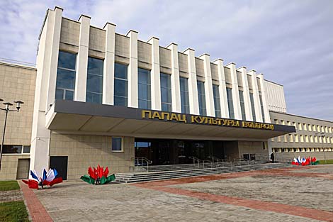Mogilev Palace of Culture is the main venue of all events of the 5th Forum of Regions of Belarus and Russia