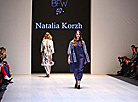 Natalia Korzh brand