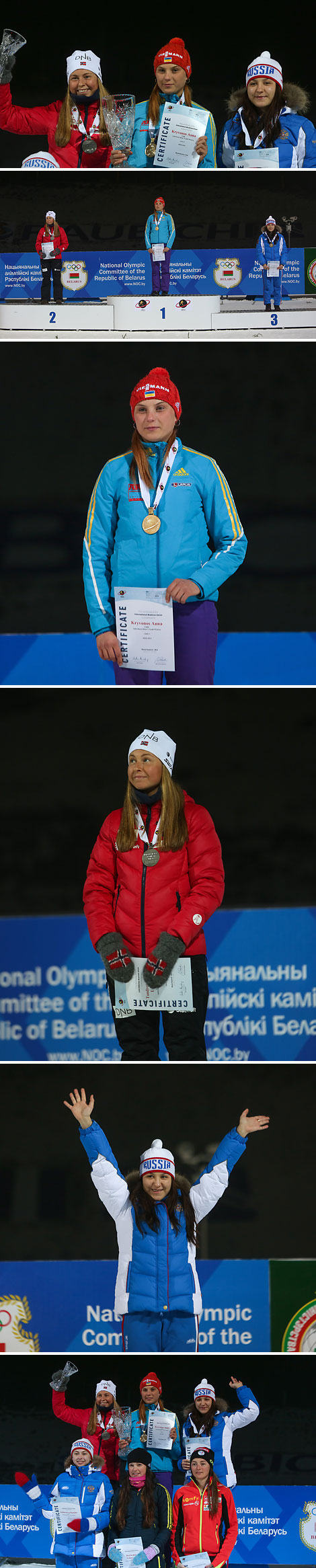 Ингрид Ландмарк Тандреволд (Норвегия), чемпионка Анна Кривонос (Украина), Елизавета Каплина (Россия)