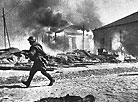 Операция "Багратион". Уличный бой в Бобруйске. Июнь 1944 г.
