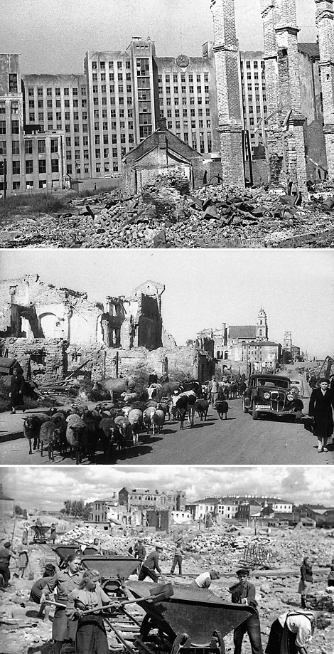 Разрушения на площади Ленина в Минске. 1944 г.