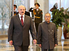 Александр Лукашенко и Пранаб Мукерджи