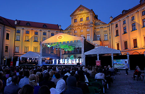 Фестиваль оперного и балетного искусства 