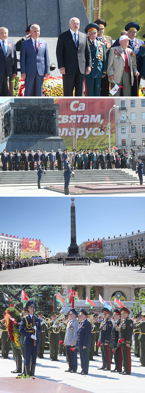 The ceremony at the Victory Square