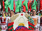 День Независимости в Беларуси
