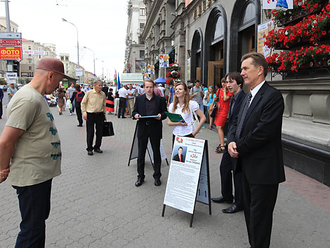 President election campaign in Belarus: collection of nomination signatures 