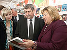 Выставка проектов и книжных новинок белорусских издательств 